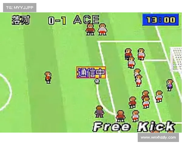 足球赛事组织从零开始全流程实战案例分享与未来策略探讨